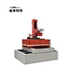 cnc wire edm